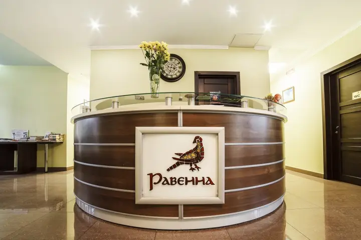 Отель Равенна — фото 2