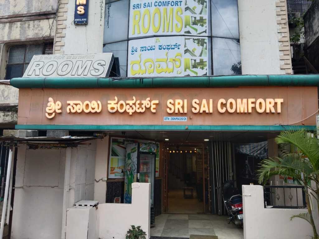 Бангалор: i-ROOMZ Sri Sai Comforts