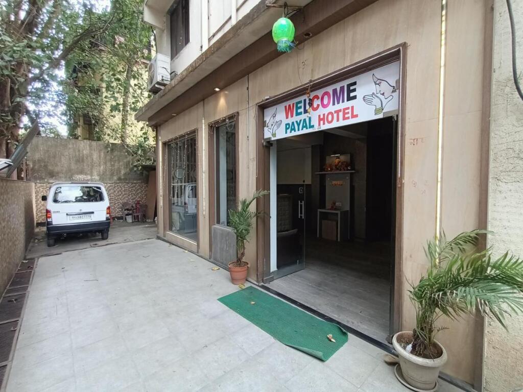 Панвель: Payal Hotel Panvel