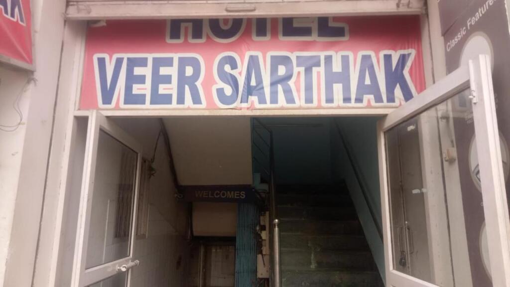Ханзи: Hotel Veersarthak Residency