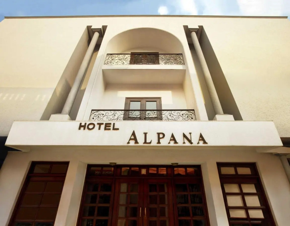 Харидвар: Hotel Alpana @ Har ki Pauri Road