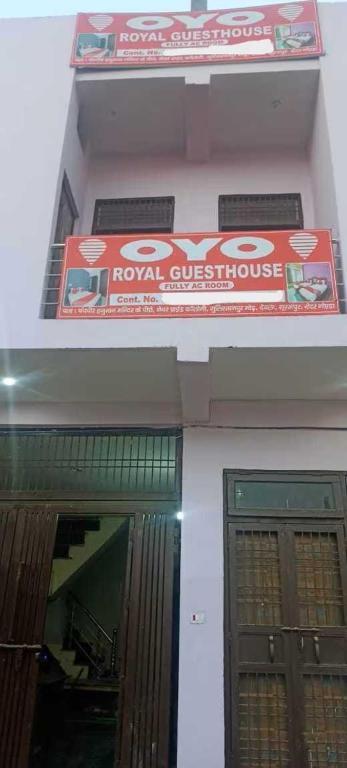 Большая Нойда: POP Royal Guest House Near GNIDA Office Metro Station