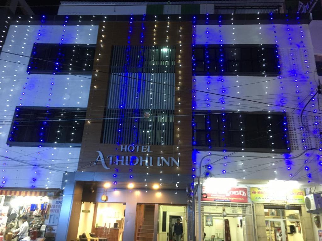 Гунтур: Athidhi Inn Guntur