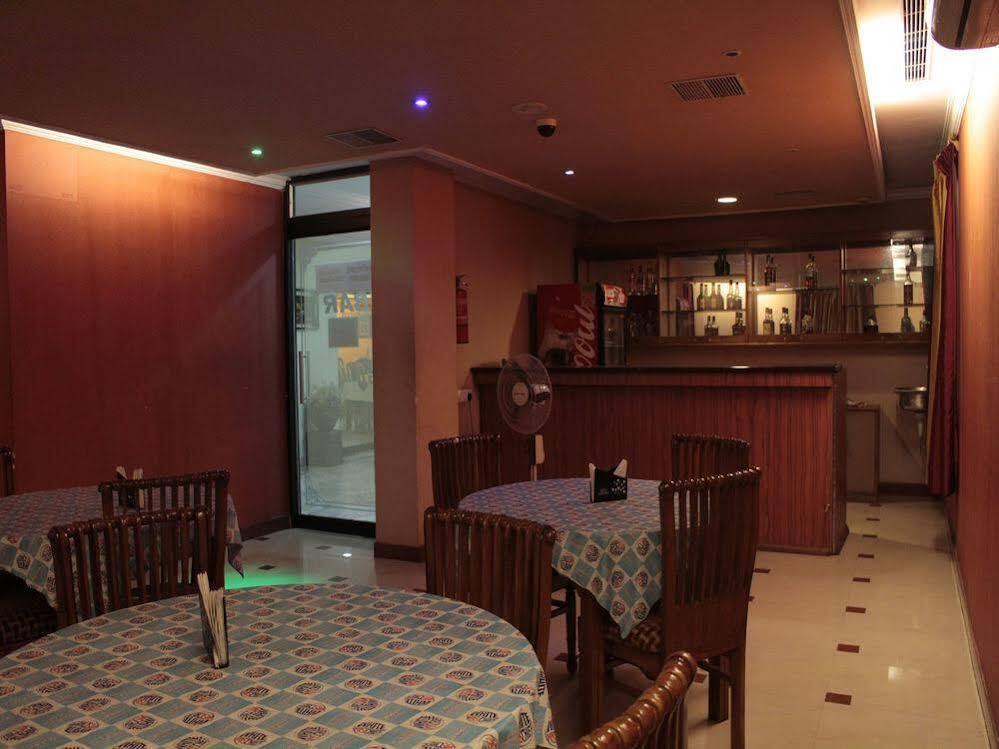 Бхубанешвар: OYO Rooms Baramunda Bus Stop