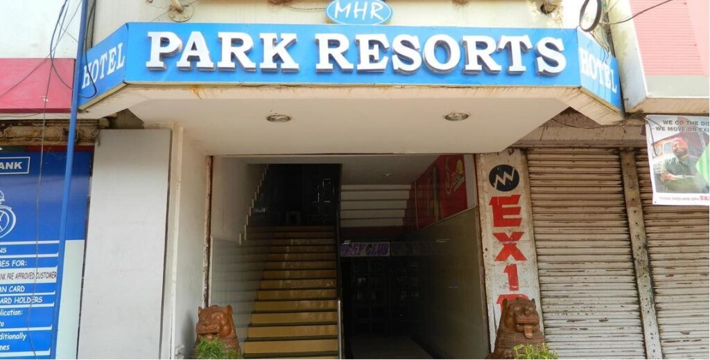 Бхубанешвар: Oyo Rooms Old Station Road 2