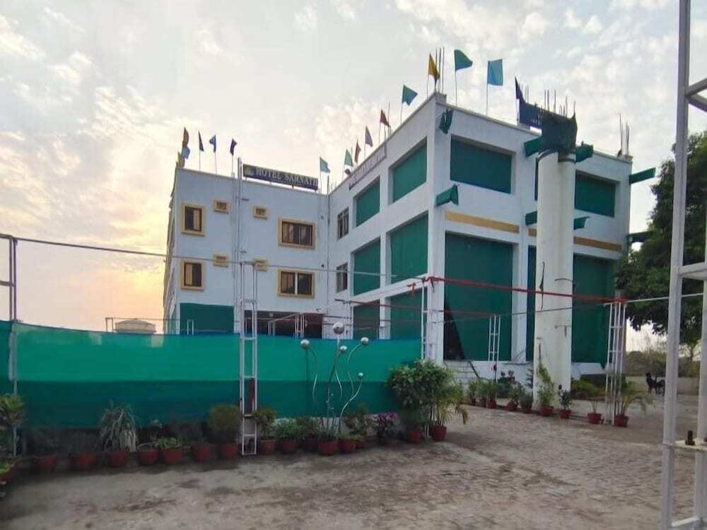 Сарнатх: Hotel Sarnath International