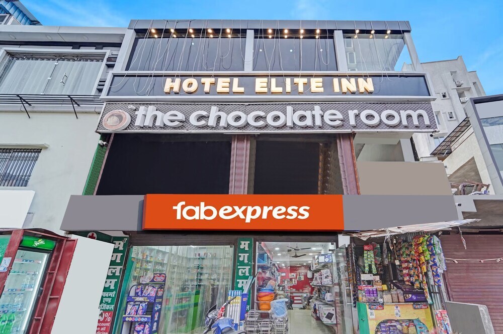 Данапур: Fabexpress Elite Inn