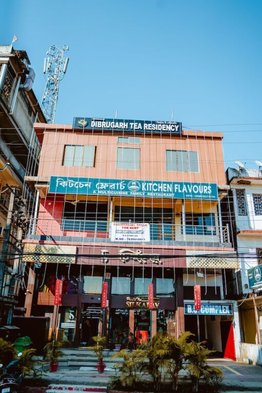 Дибругарх: Dibrugarh Tea Residency