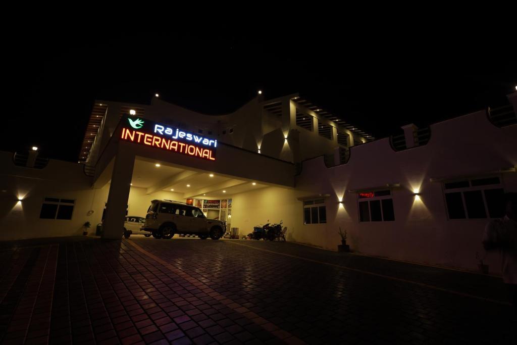 Eraniel: Hotel Rajeswari International