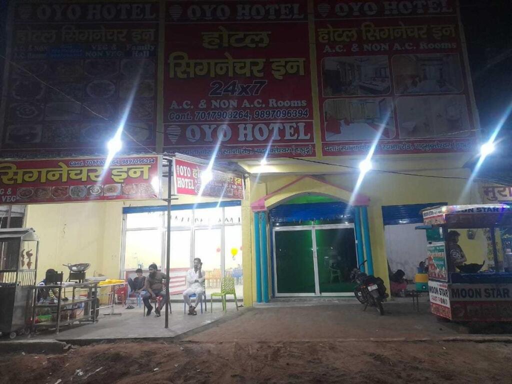 Garhmukteshwar: OYO 80531G Hotel Signature Inn