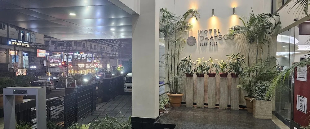 Гувахати: Hotel Daaysco Oley Allo