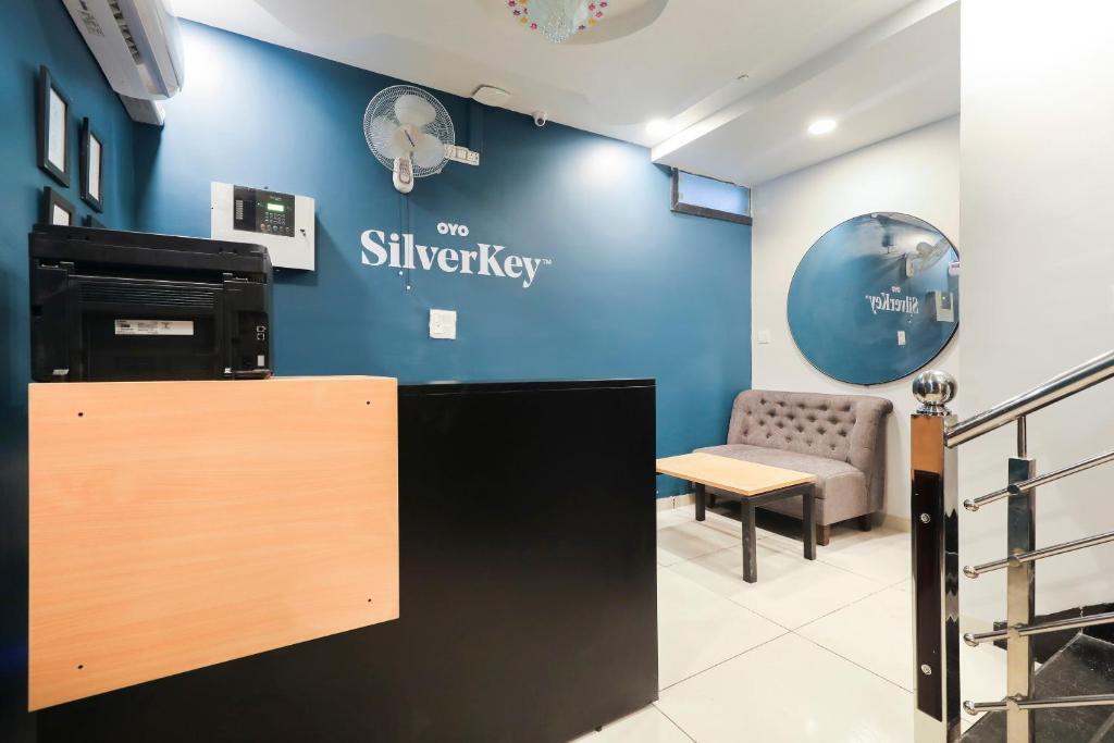 Индаур: Collection O Hotel Sagar Sky