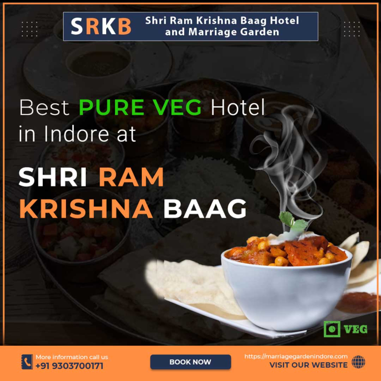 Индаур: Shri Ram Krishna Bagh Hotel