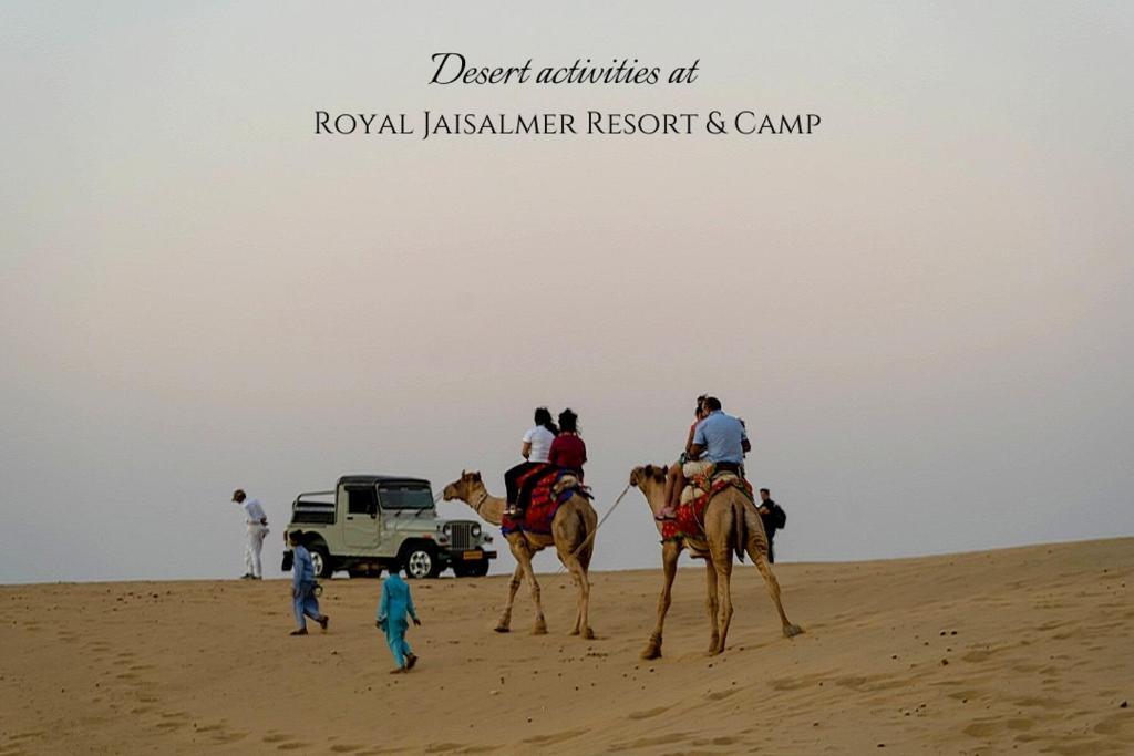 Каной: Royal Jaisalmer Resort