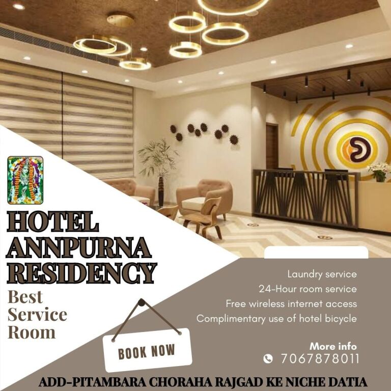 Крепость Jhansi: Annpurna Residency