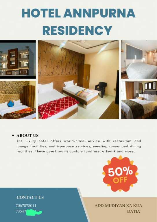 Крепость Jhansi: Annpurna Residency