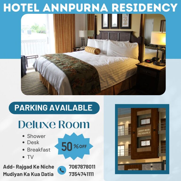 Крепость Jhansi: Annpurna Residency