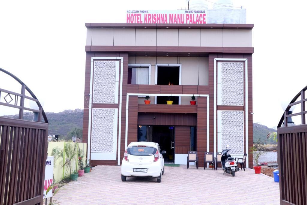 Крепость Jhansi: Hotel Krishna Manu Palace Orchha