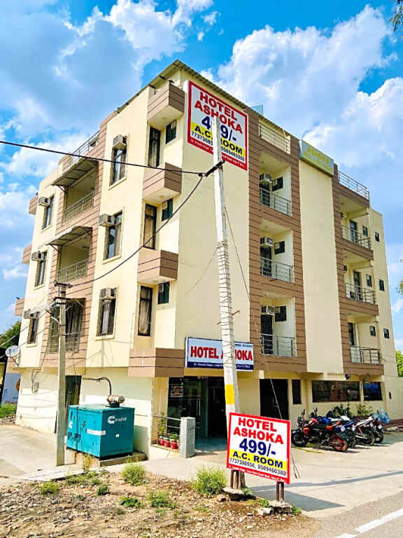 Кота: Hotel Ashoka