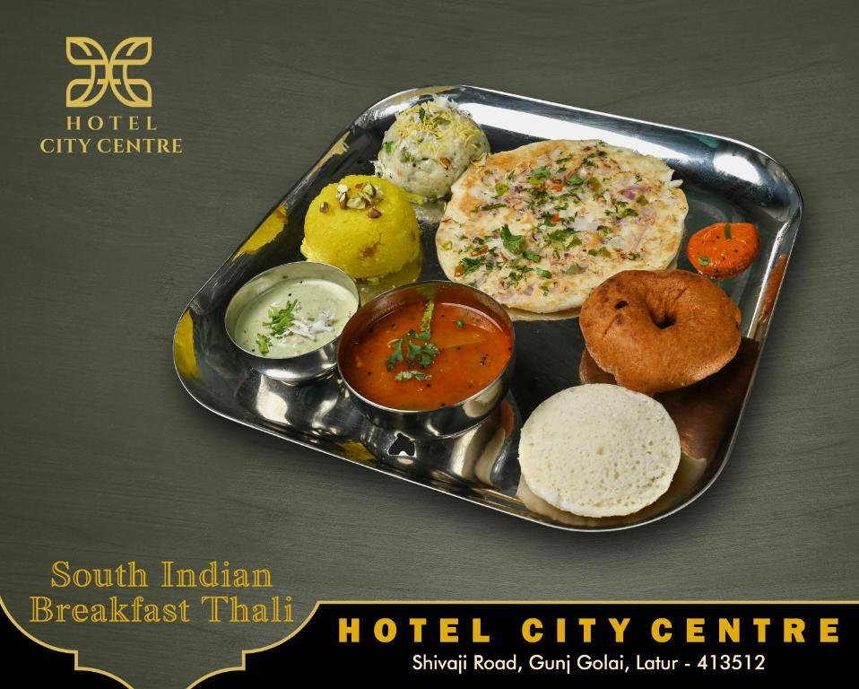 Латур: Hotel City Centre Latur
