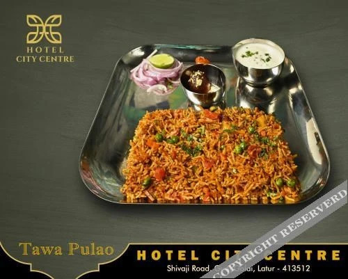Латур: Hotel City Centre Latur