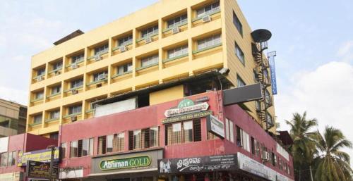Манипал: Hotel Rukmini Residency