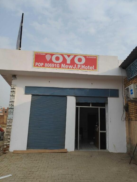 Мератх: OYO 93288 Hotel Atithi