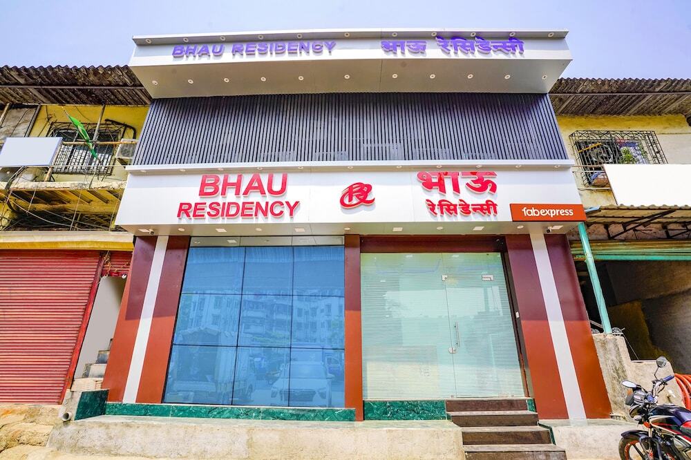 Мумбаи: Fabexpress Bhau Residency