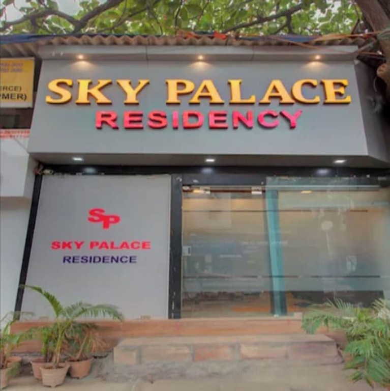Мумбаи: Hotel New Sky Palace Residency - Near International Airport