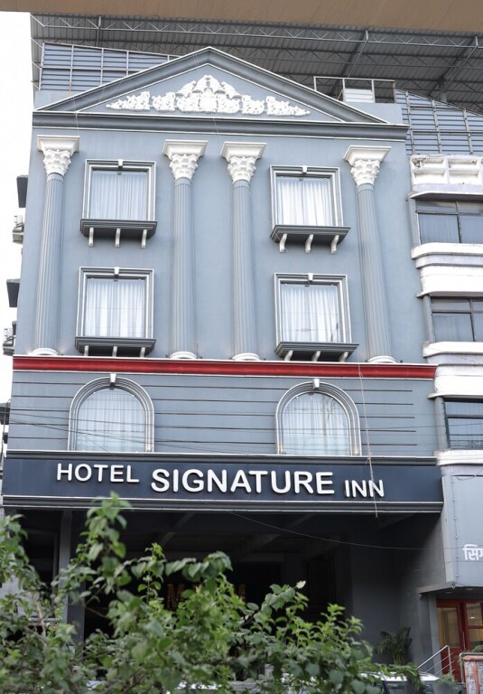 Нагпур: Signature Inn