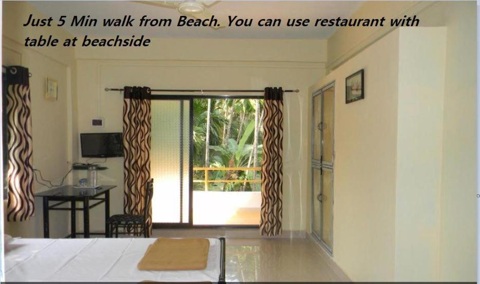 Даполи: Suma beach resort