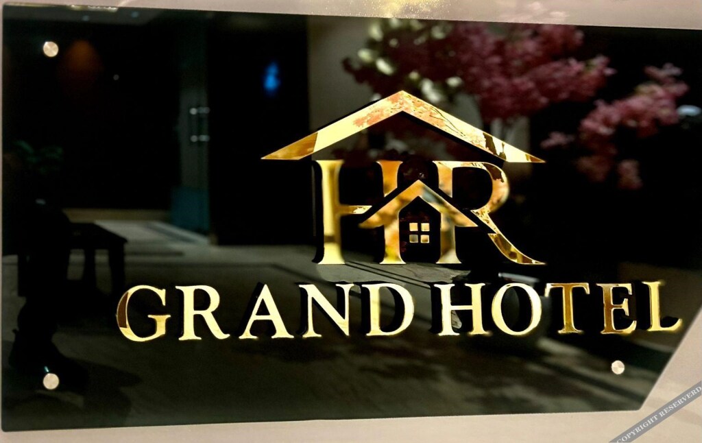 Нью-Дели: HR Grand Hotel