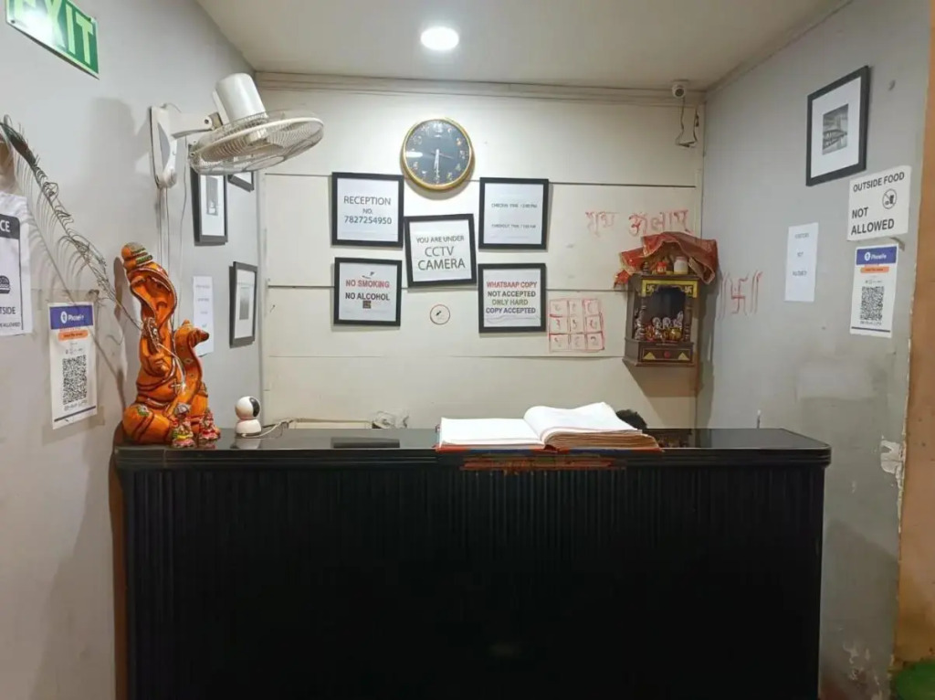 Нью-Дели: Hotel Rasso Inn Nawada