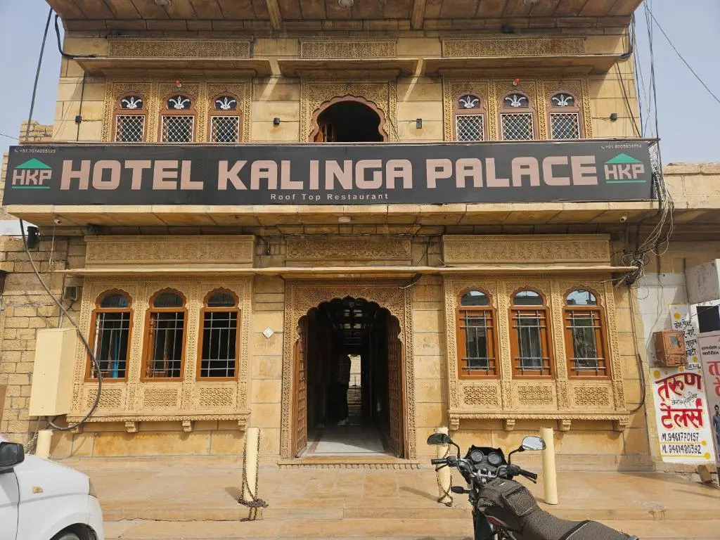 Hotel Aashiana Palace — фото 2