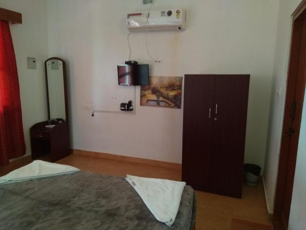 Ути: Safari land and guest house