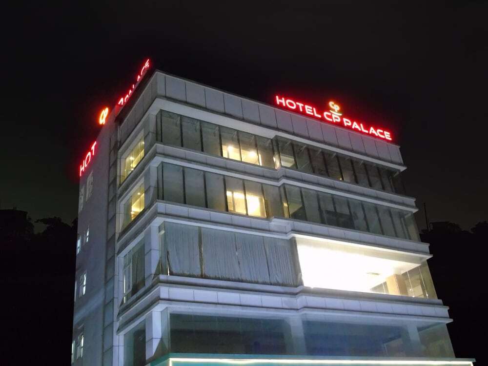 Патна: Hotel CP Palace