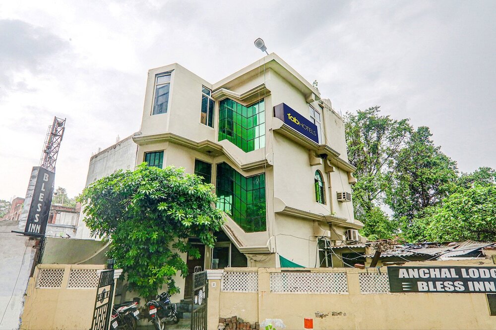 Праяградж: Fabhotel Bless Inn