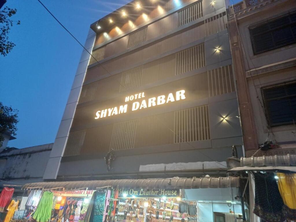 Пушкар: Hotel Shyam Darbar