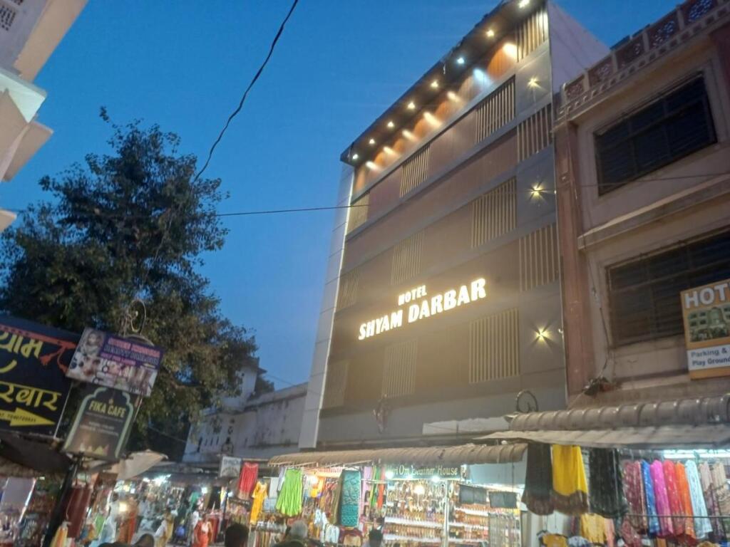 Пушкар: Hotel Shyam Darbar