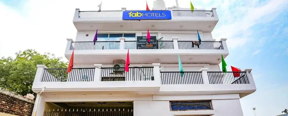 Сарнатх: Fabhotel Shivam Palace