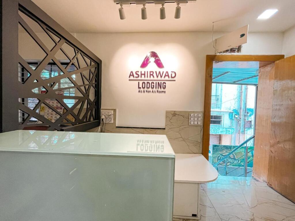Солапур: Hotel Ashirwad, Solapur
