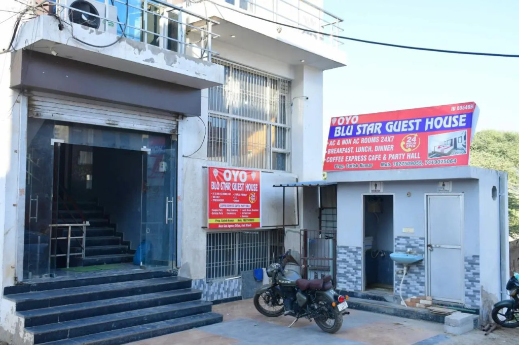 Шахджаханпур: Oyo 80546B Blu Star Guest House