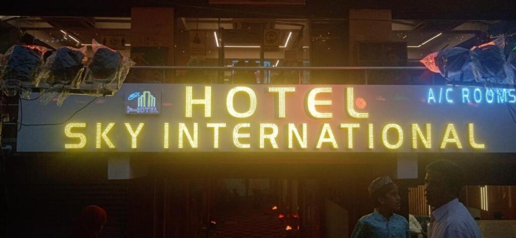 Шамшабад: Hotel Sky International Hyderabad