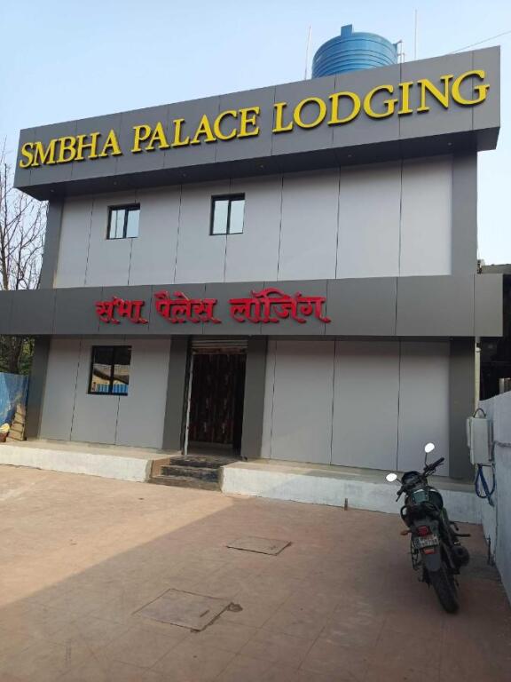 Тхане: OYO Flagship 807884 Hotel Smbha Palace
