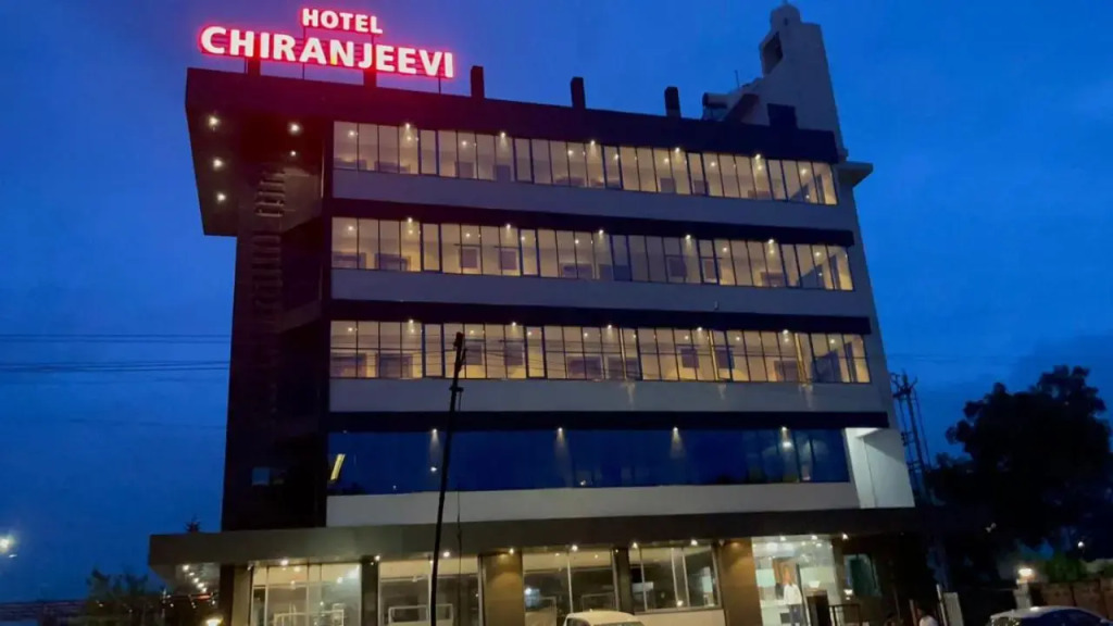 Колхапур: Hotel Chiranjeevi