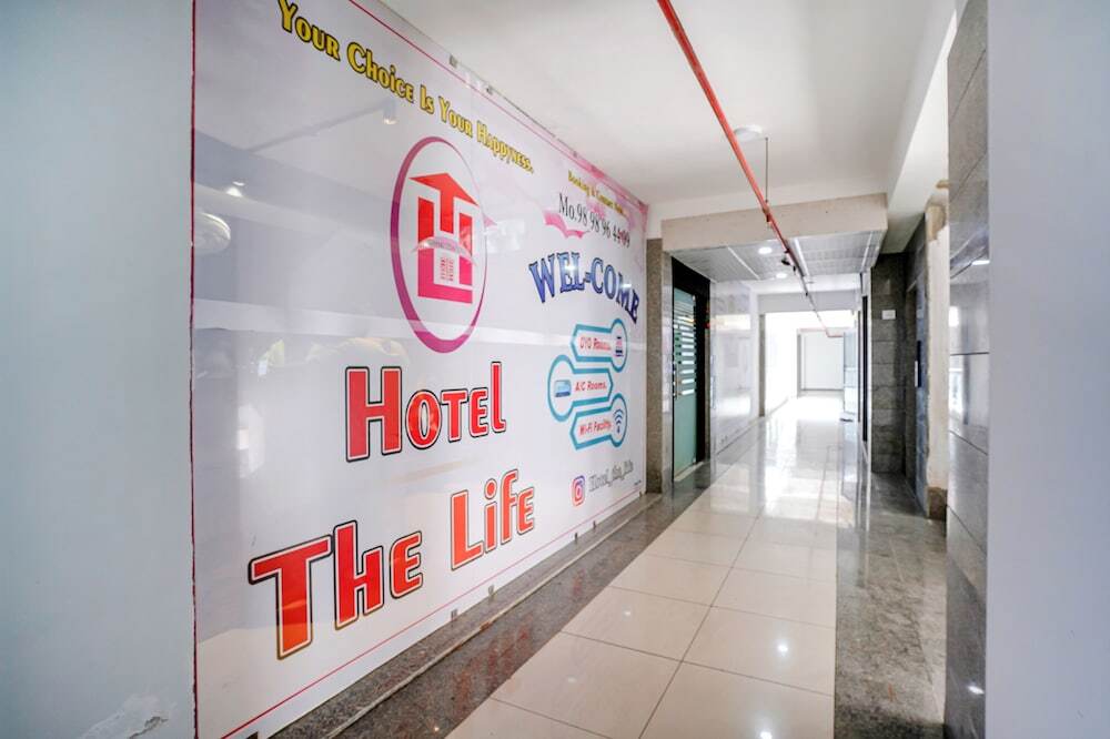 Сурат: Fabhotel The Life
