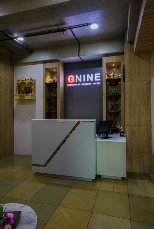 Сурат: Gnine, Surat