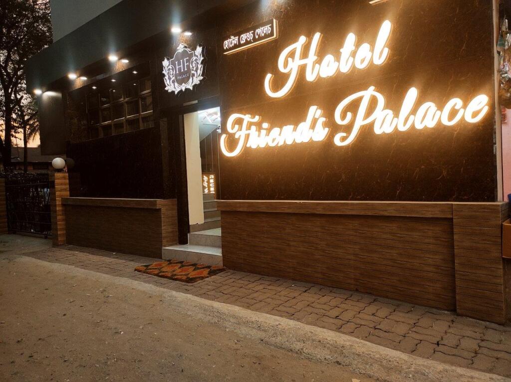 Hotel Friends Palace — фото 1