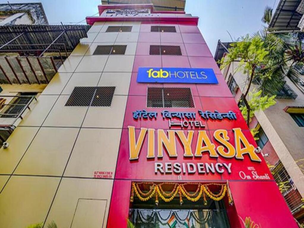 Тхане: Fabexpress Vinyasa Residency