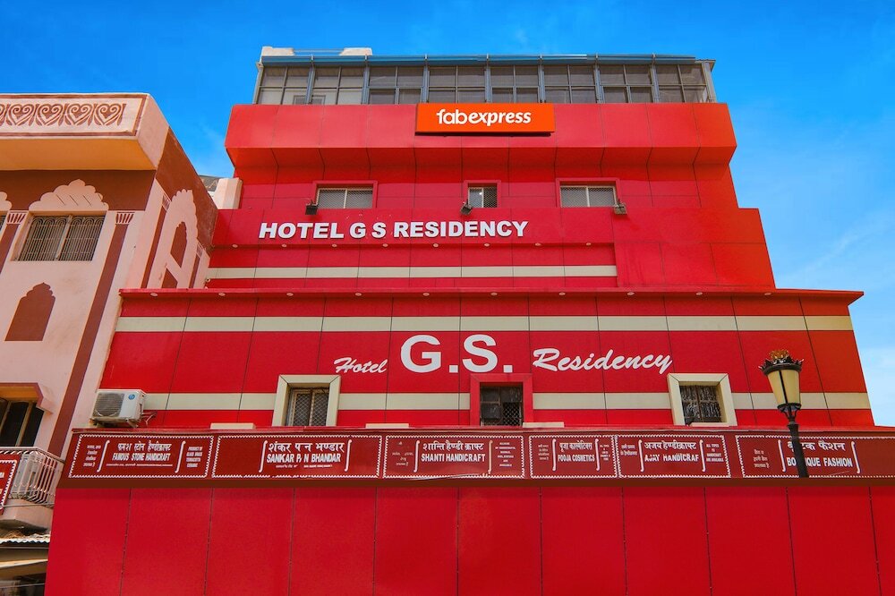 Варанаси: Fabexpress Gs Residency